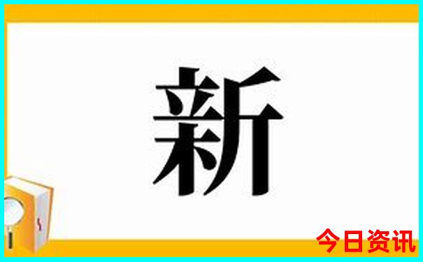 到毕棚沟旅游攻略