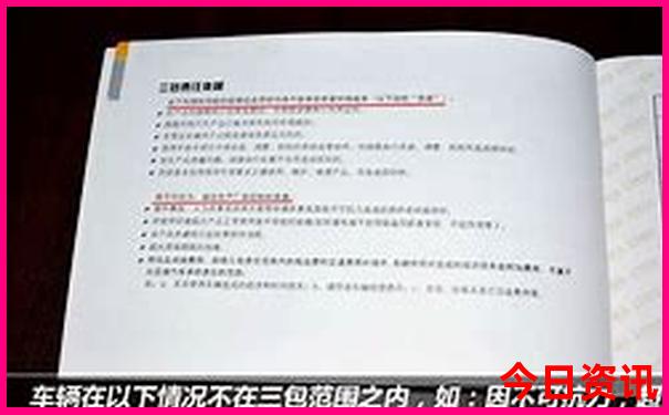 北京室内游玩景点推荐